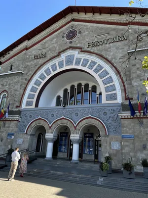 Vlakové nádraží